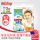 Nuby 宝宝超薄透气拉拉裤 XL码17片