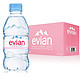 预售：evian 依云 矿泉水 330ml*24瓶