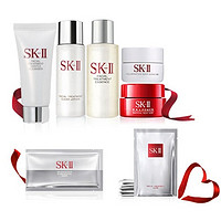 SK-II 面部护理套装旅行9件套装