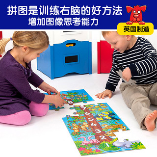 Orchard Toys 数字树拼图