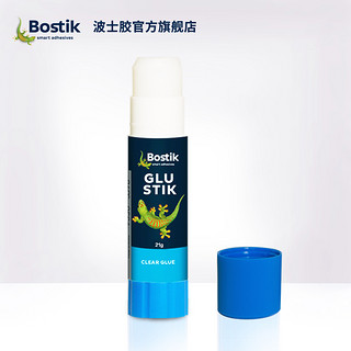 Bostik 波士胶 办公胶棒