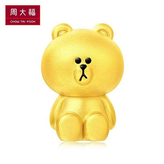 CHOW TAI FOOK 周大福 LINE FRIENDS系列 R21429 布朗熊足金转运珠