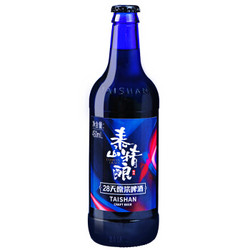 TAISHAN 泰山原浆  蓝色极光28天精酿小麦啤酒 450ml*6瓶