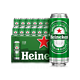 88VIP：喜力 Heineken 拉罐啤酒 500ml*12罐