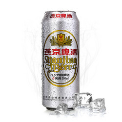 燕京啤酒 500mlx12罐 原麦汁浓度9.5°