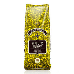 GEOGEOCAFÉ 吉意欧 醇品 云南小粒咖啡豆 中度烘焙 500g *4件+凑单品