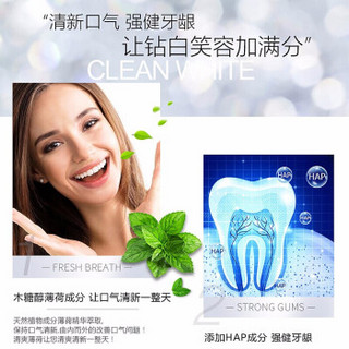 Dentist 牙医生 英国进口牙膏牙齿美白去黄牙烟牙渍牙结石黑牙垢牙斑亮白口臭小苏打牙膏 进口美白牙膏1盒