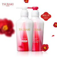 SHISEIDO 资生堂 丝蓓绮（TSUBAKI）汲萃柔润洗护套装（洗发露450ml+护发素450ml）（润泽滋养）