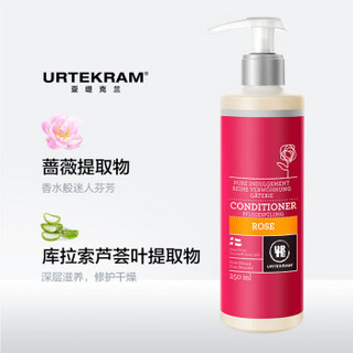 Urtekram 亚缇克兰 1.U8.06.002 经典玫瑰护发素250ml