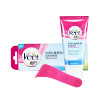 Veet 薇婷 100027510  温和型适合敏感肌肤祛毛膏25克 (25g)