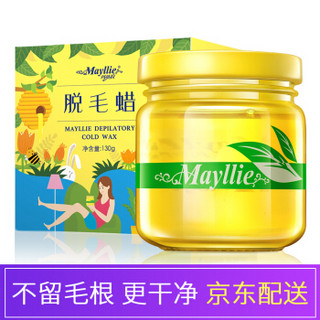 Mayllie 玛贝拉 M03D 脱毛蜜蜡130g