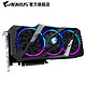 GIGABYTE 技嘉 AORUS GeForce RTX 2080 SUPER 8GB 显卡