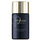 Cle de Peau BEAUTE 肌肤之钥 钻光隔离 清爽型 SPF24 30ml *2件