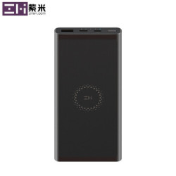 ZMI 紫米 WPB100 无线充移动电源 10000mAh+凑单品