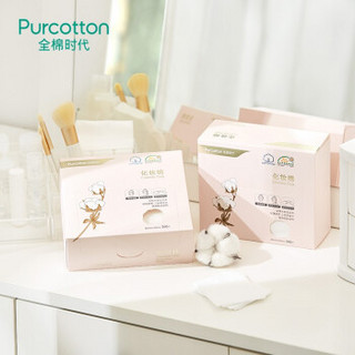 Purcotton 全棉时代 化妆棉盒装薄款化妆棉片 6*7cm,4盒/组 802-003542