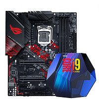 intel 英特尔 酷睿i9-9900K 处理器  ASUS 华硕 Z390-H GAMING 主板 套装