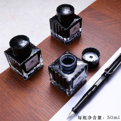  金豪 钢笔墨水 50ml 3瓶 赠钢笔一支 