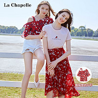 La Chapelle 拉夏贝尔 1T001414 女士雪纺衫 *2件