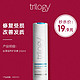 Trilogy丝滑滋养护发素250ml 有效期至2019-12-01