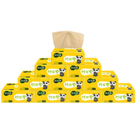 HAOJL 好吉利 卫生纸巾 (10包、4层)