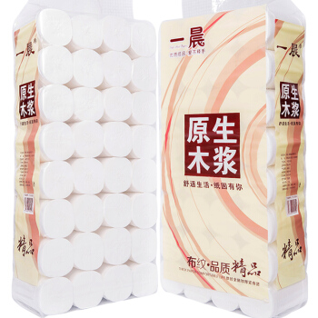 家用卫生纸厕所卷纸巾家庭装无芯卷筒纸