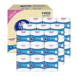 Vinda 维达 超韧压花卷纸 4层110g*27卷 *3件