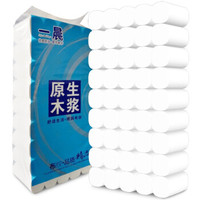 一晨 5.2斤4层45卷纸巾家用厕纸