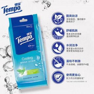 Tempo 得宝 1474083295740 冰爽湿巾独立100片