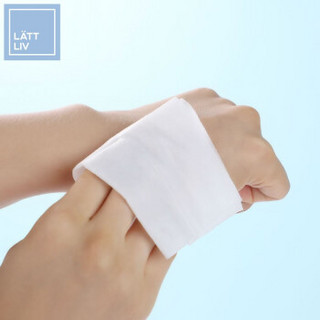 lattliv 1013000586 湿巾手口便携独立小包装柔湿巾 45片装