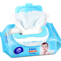 Vinda 维达V2004 婴儿手口湿纸巾专用80片*4包组合卫生柔湿巾