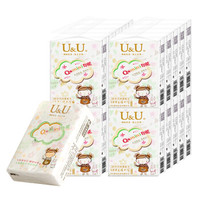 U&U UT601印花 印花手帕纸   60张/包 20包