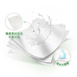 心相印 C3624-3T 手帕纸纸巾小包装卫生纸 (72包、4层)