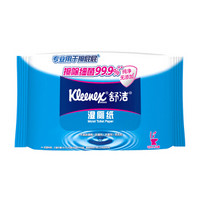 Kleenex 舒洁 湿厕纸40片40包装清洁湿纸巾
