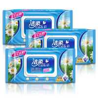 C&S 洁柔 JS010-02洁柔湿厕纸40片3包装 湿厕纸清洁杀菌