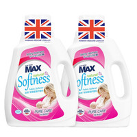 BEICHUN 贝纯 护衣留香柔顺剂 1.12kg*2瓶
