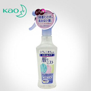 kao 花王 去味去菌去静电去皱衣物喷雾  200ML