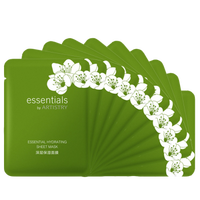 Amway 安利 保湿面膜滋润系列5片10片30片装/盒(舒缓保湿/控油保湿/保湿净透/深层保湿) 深层保湿面膜10片散装