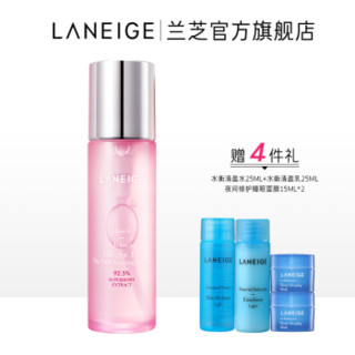 LANEIGE 兰芝 鲜活亮采维果 洁颜水卸妆水滋润不紧绷保湿水润清爽 舒缓温和融化肌肤角质 温和细 精华肌底液（含化妆棉）150ml+60片 (150ml)