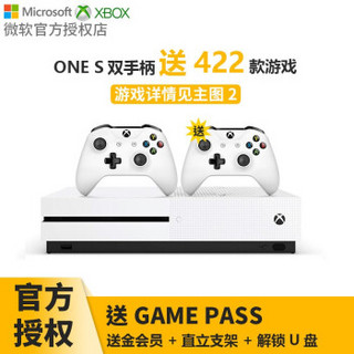 Microsoft 微软 xbox one s 1TB 双手柄【2K21+铁拳7+巫师3+泰坦】白