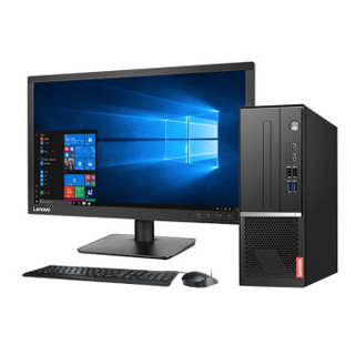 联想(Lenovo)扬天M4000s高端商用台式机电脑整机(I7-8700 8G 1T 2G独显 键鼠 串口 wifi 四年上门)21.5英寸