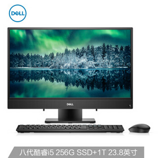 DELL 戴尔 23.8英寸   一体机电脑 (Intel i5、240GB/256GB SSD+1TB HDD、独立显卡、8G)