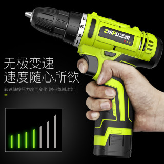 芝浦 12V锂电钻25V双速充电钻手枪电钻多功能家用电动螺丝刀电起子