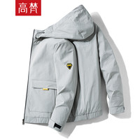 高梵 夹克男2019秋季新款青年工装外套短款连帽夹克男装上衣G219JK1911 灰色 XL
