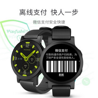 Pacewear 真时 腾讯P1活力版 智能手表 (黑色)