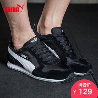 PUMA 彪马 ST Runner 356738 男女同款休闲鞋