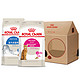 ROYAL CANIN 皇家猫粮 全价粮 什锦味定制猫屋 尝鲜装 4kg（I27室内成猫粮0.4kg*7+EP42肠道舒适型0.4kg*3）+凑单品