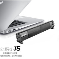 GARINEMAX 18 电脑音响 (黑色)