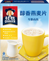 QUAKER 桂格 醇香燕麦片 牛奶高钙 540g（27g*20袋) 