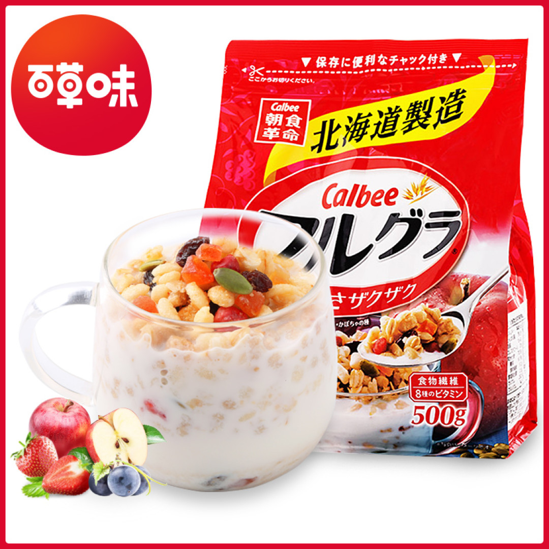 为什么周一上班特别累?
