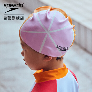 SPEEDO 速比涛 808386F248 游乐果系列 儿童硅胶泳帽